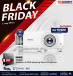 BENQ EH600 ANDROID-BASED WIRELESS BUSINESS PROJECTOR - Image 5
