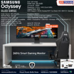 SAMSUNG 49" Odyssey OLED G95SC 240Hz Smart Gaming Monitor